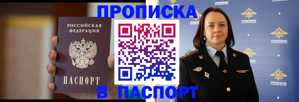 форма 3 в Харабали